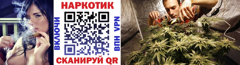 Цена Иноземцево АМФ  APVP  МЕФ  omg   Канабис  НБОМе 