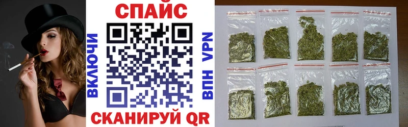 darknet клад  Иноземцево  БУТИРАТ 1.4BDO  KRAKEN ONION 