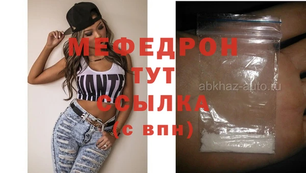 героин Ростов