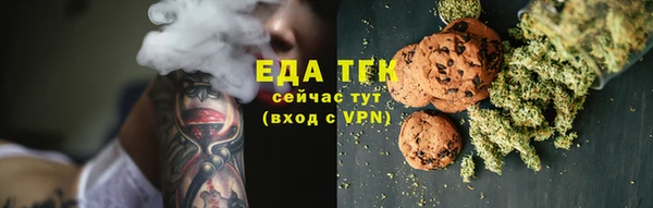 дмт Весьегонск