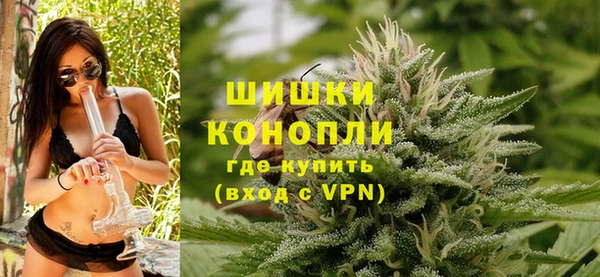 героин Ростов