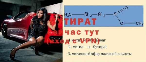 героин Ростов