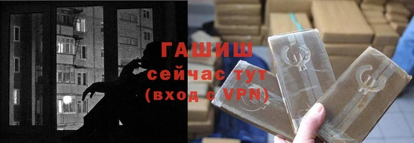 героин Ростов