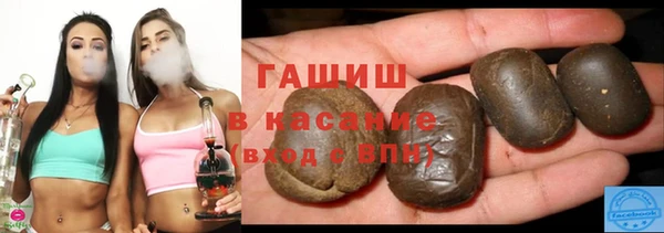 героин Ростов