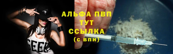 героин Ростов