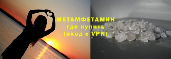 героин Ростов