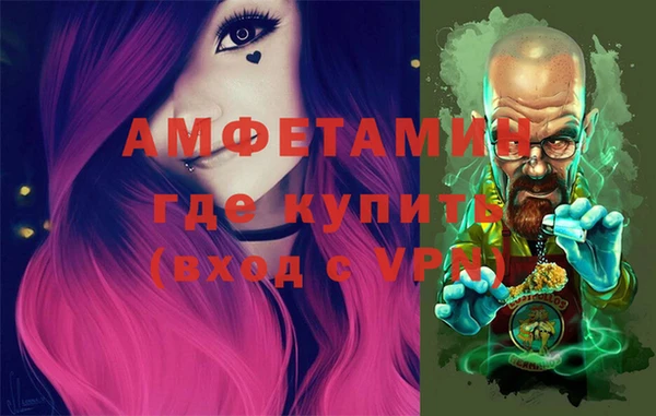 mdpv Видное