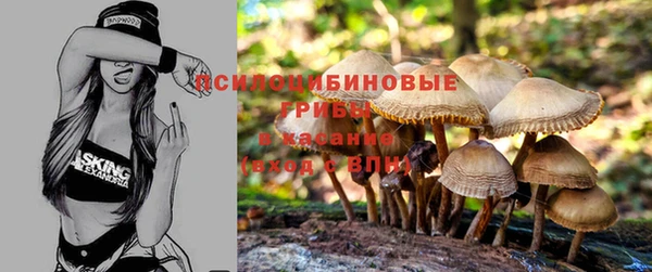 героин Ростов