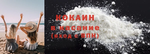 героин Ростов