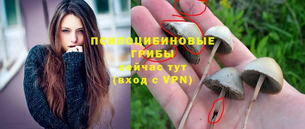 героин Ростов