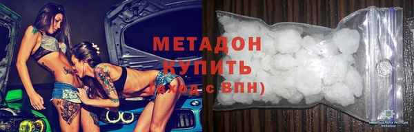 героин Ростов