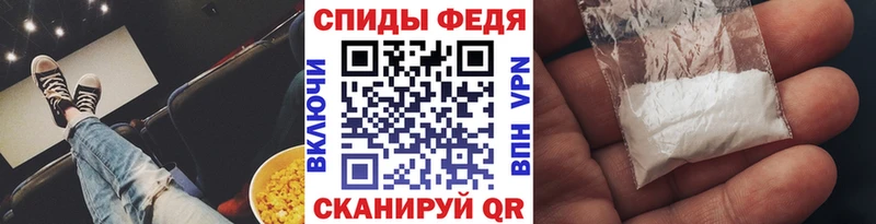как найти закладки  Иноземцево  Первитин кристалл 