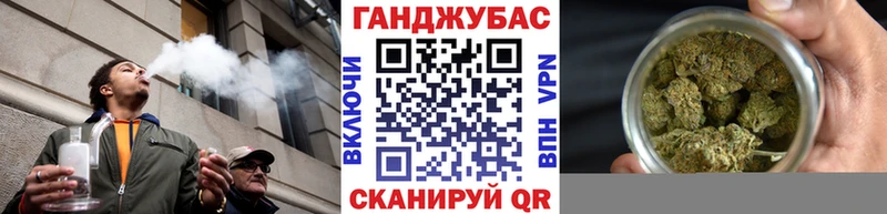 площадка клад  Иноземцево  Канабис Amnesia  закладки 